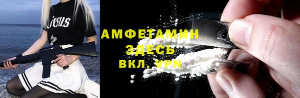 ПСИЛОЦИБИНОВЫЕ ГРИБЫ Абинск